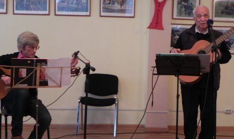 Вечер Михаила Кукулевича