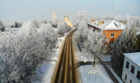Около 12 миллионов рублей потратят на подготовку документации для участия Каширы в нацпроекте «Жилье и городская среда»