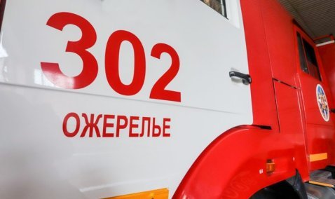 В Ожерелье снесут единственное в микрорайоне здание пожарного депо
