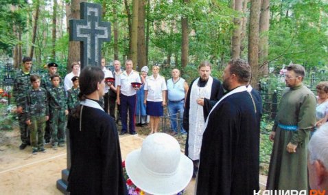 На могиле последней игуменьи Никитского монастыря Каширы установили Памятный крест