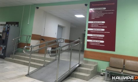 Больница получила лицензию на оказание высокотехнологичной медпомощи