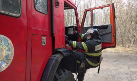 Отработан сбор и выезд по тревоге