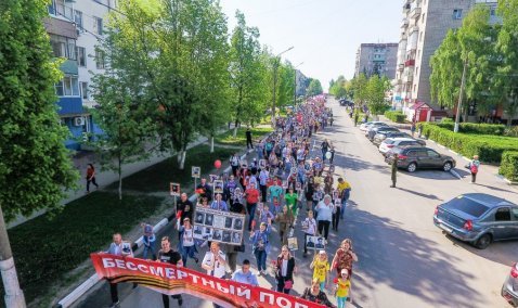 «Бессмертный полк», митинги памяти и славы: каширяне празднуют День Победы