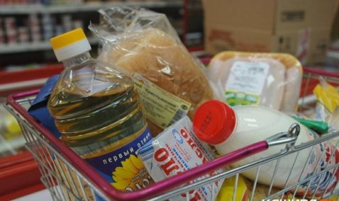 Акция "Добрая покупка"