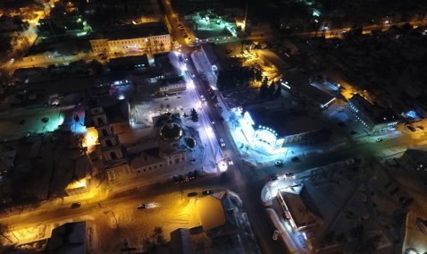 Трейлер - Взгляд из под облаков