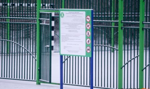 Испорченный инфостенд в Кашире-1 заменили на новый