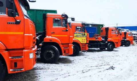 Мусор из столицы планируют везти для переработки и захоронения в Каширу