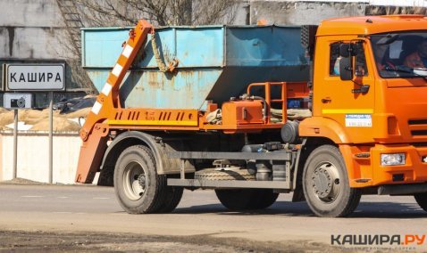 Утверждена документация планировки территории для строительства подъезда к объекту по обращению с отходами в Кашире