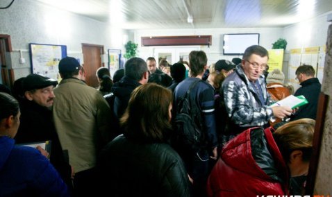 Каширская ярмарка вакансий: толчея и обходные листы