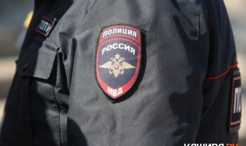 Полицейские привлекли к ответственности семь ранее судимых каширян по итогам мероприятия «Рецидив»