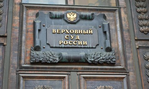 Обанкротившиеся владельцы рынка в Кашире ведут судебные тяжбы с кредиторами