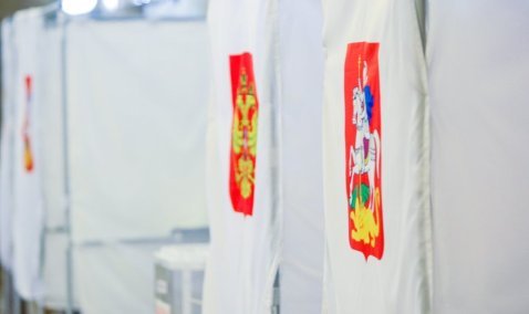 Кашира показала самый высокий в Московской области процент одобрения за поправки в Конституцию