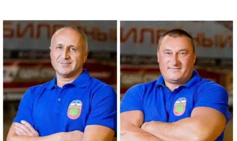 Набор в секцию бокса