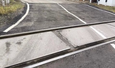 Прокуратура заставила отремонтировать опасный железнодорожный переезд в Кашире