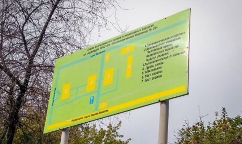 Пенсионерке из Ожерелья пришлось подтверждать свое психическое здоровье через суд