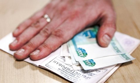 Каширянин заплатит штраф за фиктивную постановку на учет четырех иностранцев