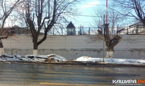 Прокурор области выявил нарушения пожарной безопасности в СИЗО Каширы