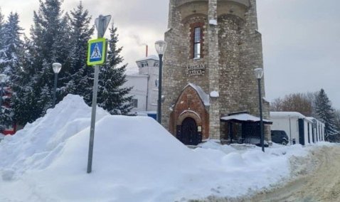 И.о. главы Каширы по ВКС обсудит с жителями уборку снега