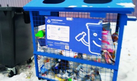 В Кашире ввели раздельный сбор мусора и открыли горячую линию для жалоб