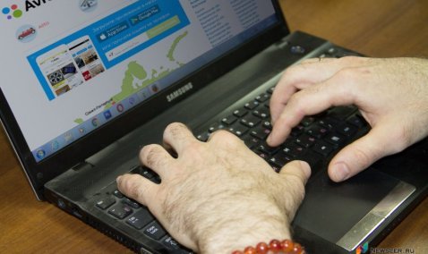 Суд в Кашире вынес приговор мошеннику, «прикарманившему» 700 тысяч рублей за «продажу» автодвигателя