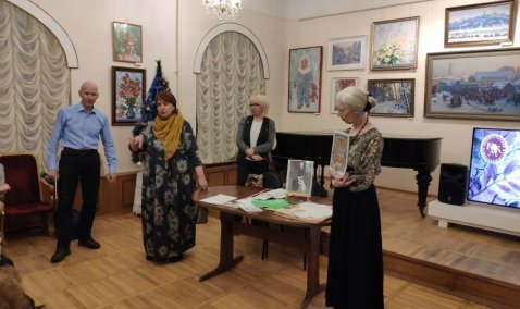 Заседание Историко-родословного общества