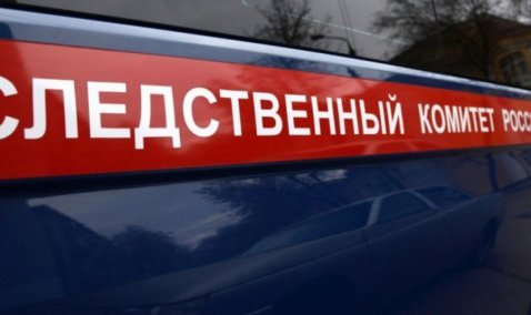 Мужчина разбился насмерть в Кашире-2, упав с высоты пятого этажа