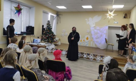 Рождественский концерт