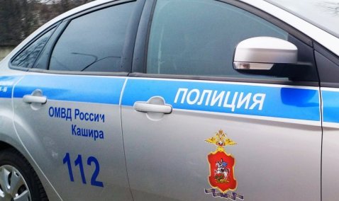 Каширская Госавтоинспекция на следующей неделе возьмется за любителей езды по «встречке»