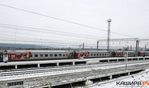 Сергиевопосадца задержали с гашишем в поезде Москва-Кашира