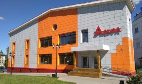 В Кашире откроется торгово-досуговый центр, который начали строить 6 лет назад