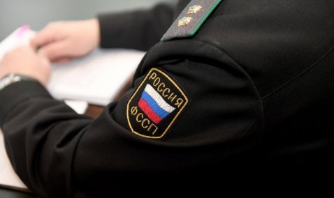 Каширская прокуратура выявила нарушения в ходе проверки отдела службы судебных приставов