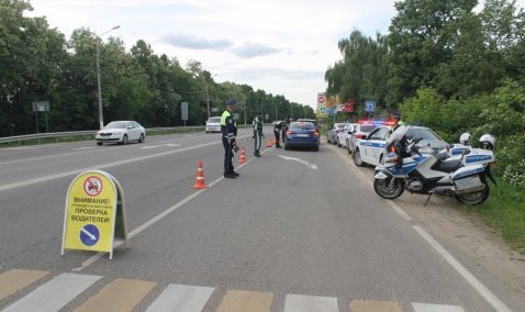 В Госавтоинспекции Каширы подвели итоги рейда «Нетрезвый водитель»