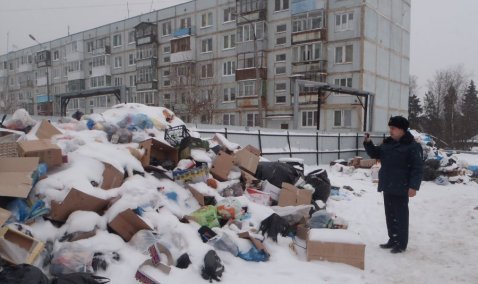 Штраф 35 тысяч рублей за содержание контейнерных площадок