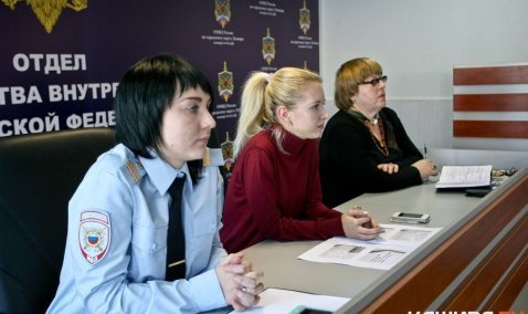 День открытых дверей в ОМВД