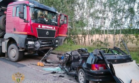 Бабушка, дедушка и их трехмесячный внук погибли в жутком ДТП под Каширой