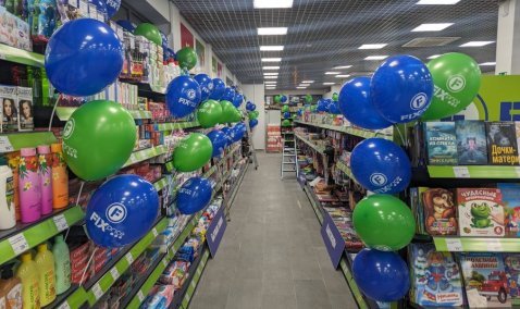 Новый магазин сети «Фикс Прайс» открылся в Кашире-1 на улице Коммунистической