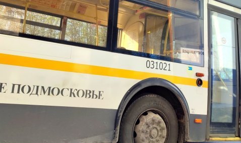 Запущен новый городской автобусный маршрут через станцию Кашира