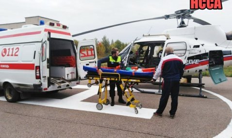 2-годовалая девочка получила ожоги и была транспортирована вертолетом санавиации