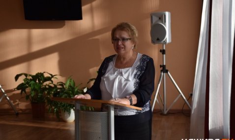 Форум педагогического мастерства