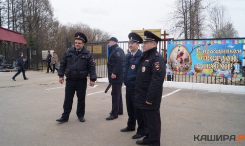 Полицейскик обеспечили порядок во время празднования Пасхи