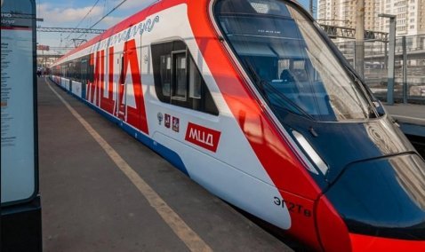 Линию МЦД планируют продлить из Москвы до Каширы