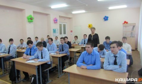 Антинаркотическая лекция для студентов