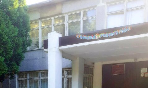 В Каширскую школу в новом учебном году пойдет... всего один первоклассник