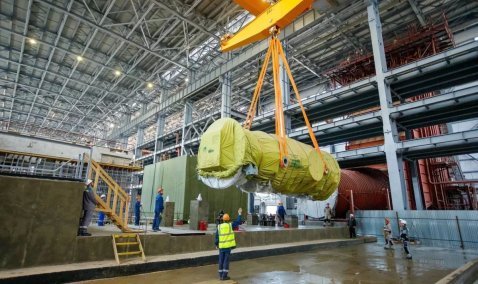 Запуск модернизированной Каширской ГРЭС смещается на два года