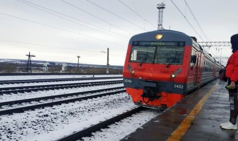 Утреннее и вечернее время отправления «каширских» электричек изменится в конце недели