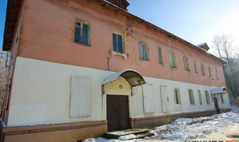 Каширяне могут проголосовать за ремонт медучреждений округа