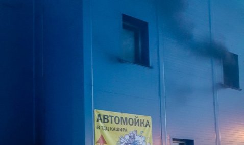 Пожар в ТДЦ «Кашира» случился из-за неосторожного обращения с огнем – очевидец