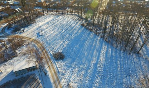 Каширяне выбрали название для будущего ФОКа с ледовым катком