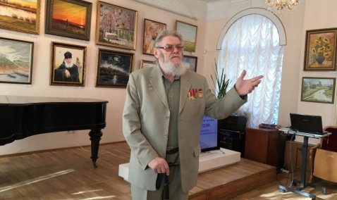 "Ступени"  Юрия Баютова