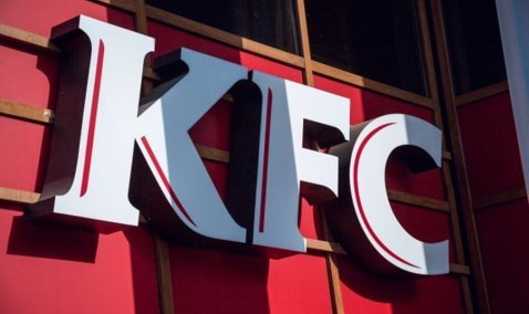 В пресс-службе KFC рассказали о вероятности открытия ресторана в Кашире